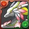 クンプー