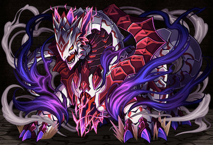 六道龍レイドーガの画像