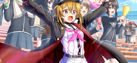 ハチナイ 岩城良美 応援団長ここに在り の評価とステータス ゲームエイト