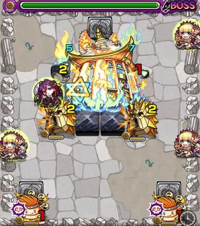 フーホーラクボス2