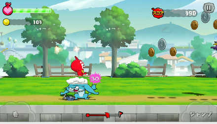 ゴンじろー ジャンプアクション