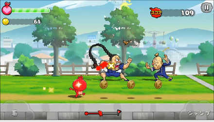 ゴンじろー 毛だまショット