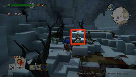 おばあさんに武器を渡そう