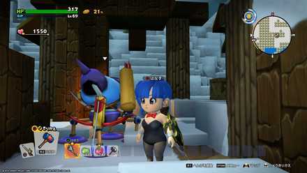 へんげのつえで変身しよう