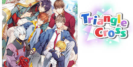 Triangle/cross（トライアングルクロス）