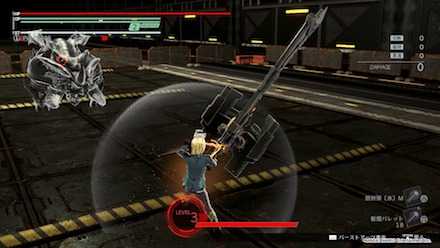 アドバンスドガード