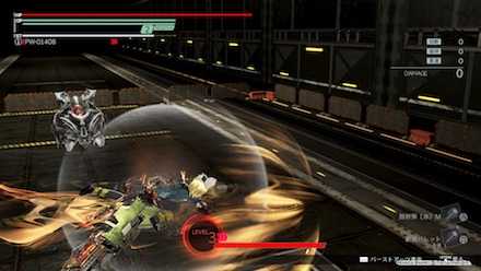 アドバンスドステップ