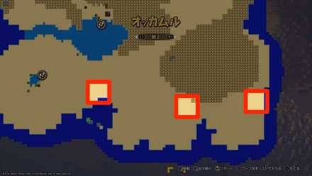 ボールサボテン