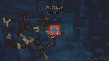 とさかふんすい