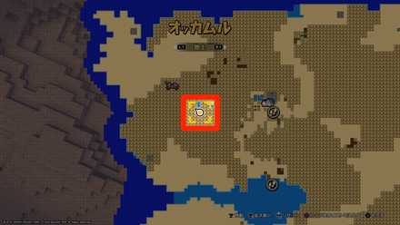 いのちのきのみ