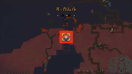 いのちのきのみ