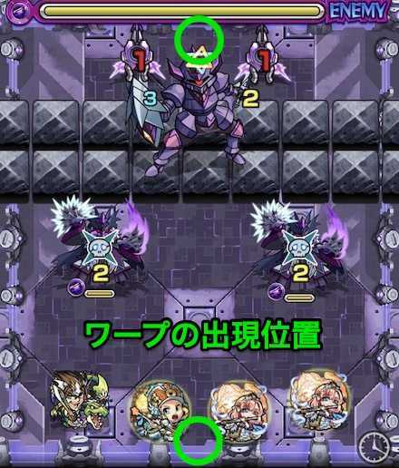 蛍夜の夏少女ステージ1攻略