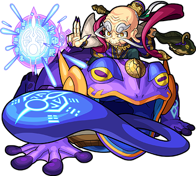 タオダオ評価点