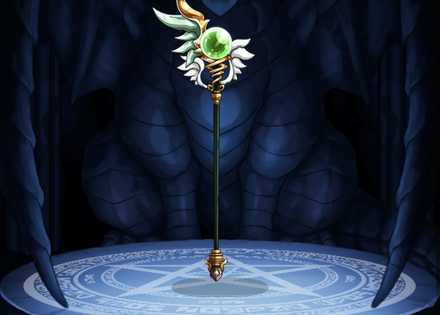 ヴェルウィンドの杖Ωの画像