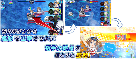 はいふり バトルシステム