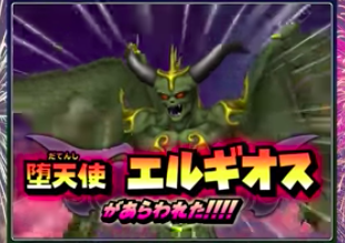 星のドラゴンクエスト 星ドラ 新ナンバリングイベント後半が開催 ゲームエイト 星のドラゴンクエスト 星ドラ 新ナンバリングイベント後半が開催 ゲームエイト