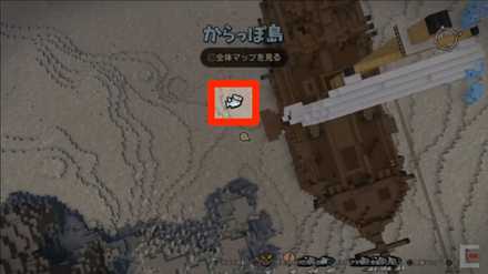 飼育中の魚はマップで確認できる