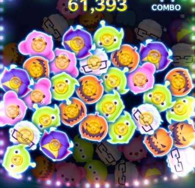 カールじいさんのスキル画像