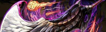 【5190】ミラブレイド