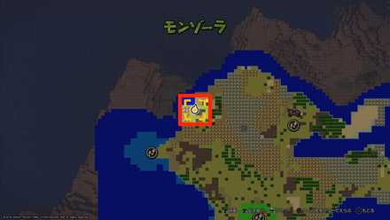 いのちのきのみ