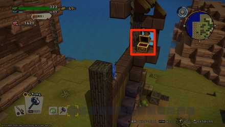 いのちのきのみ