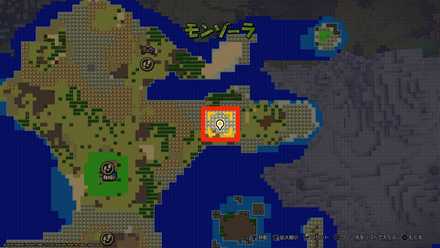 いのちのきのみ