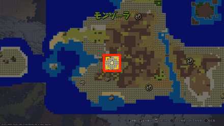 ドラキートーテム・黄