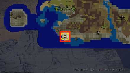 ドラキートーテム・赤