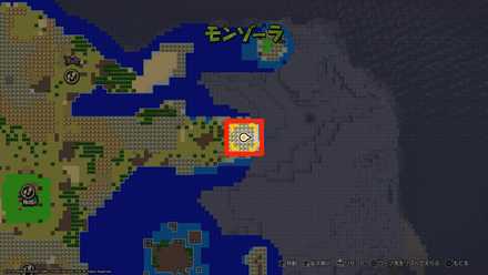 とおせんぼねずみ