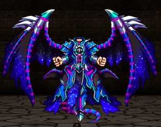 アクアマリンメイル