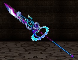 アクアマリンブレイド