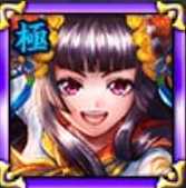 蘭アイコン画像
