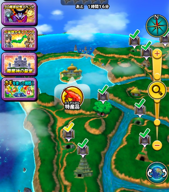 星ドラプリプリえび場所画像