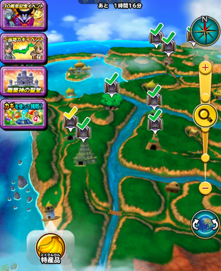 星ドラどっさりバナナ場所画像