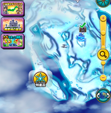 星ドラ氷のけっしょう画像