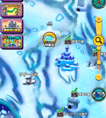 星ドラさざなみのしずく生産場所画像