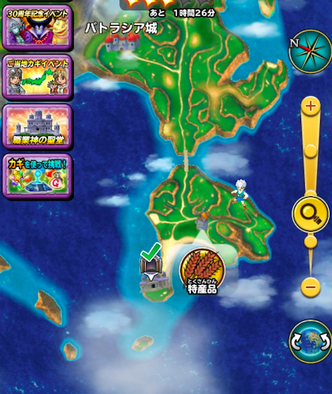 星ドラふわふわ小麦画像