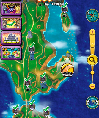 星ドラ魚の切り身画像