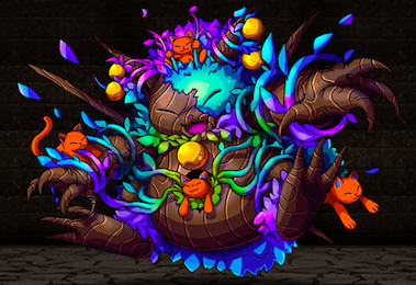 ミキーニャ【大】