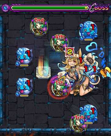 トウマリーボス2