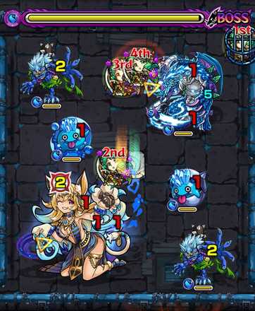 トウマリーボス3