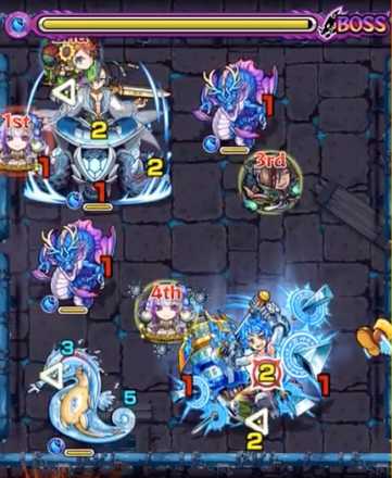 トウマリーボス4