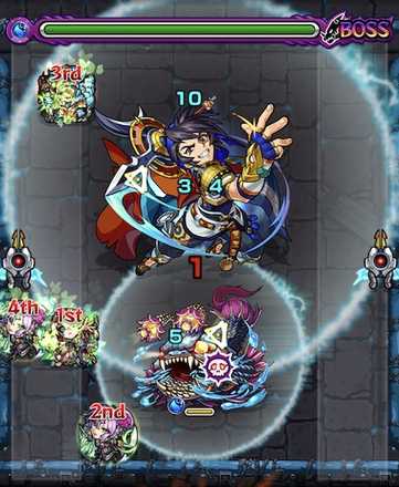 トウマリー3ボス2