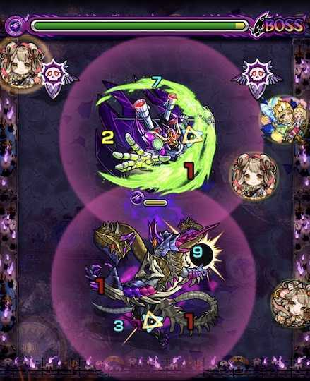 タオダオ2のボス2攻略