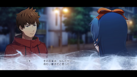 afterlost ストーリー