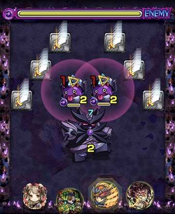 タオダオ3のステージ1攻略