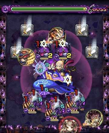 タオダオ3のボス2攻略