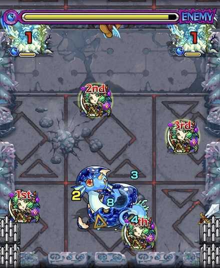 ルウイン1ステージ4暗転後