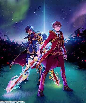 レンカAN キービジュアル