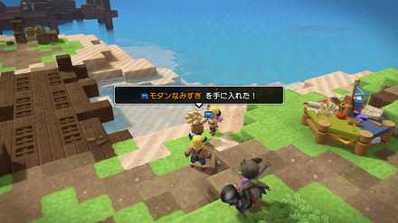 モダンなみずぎ